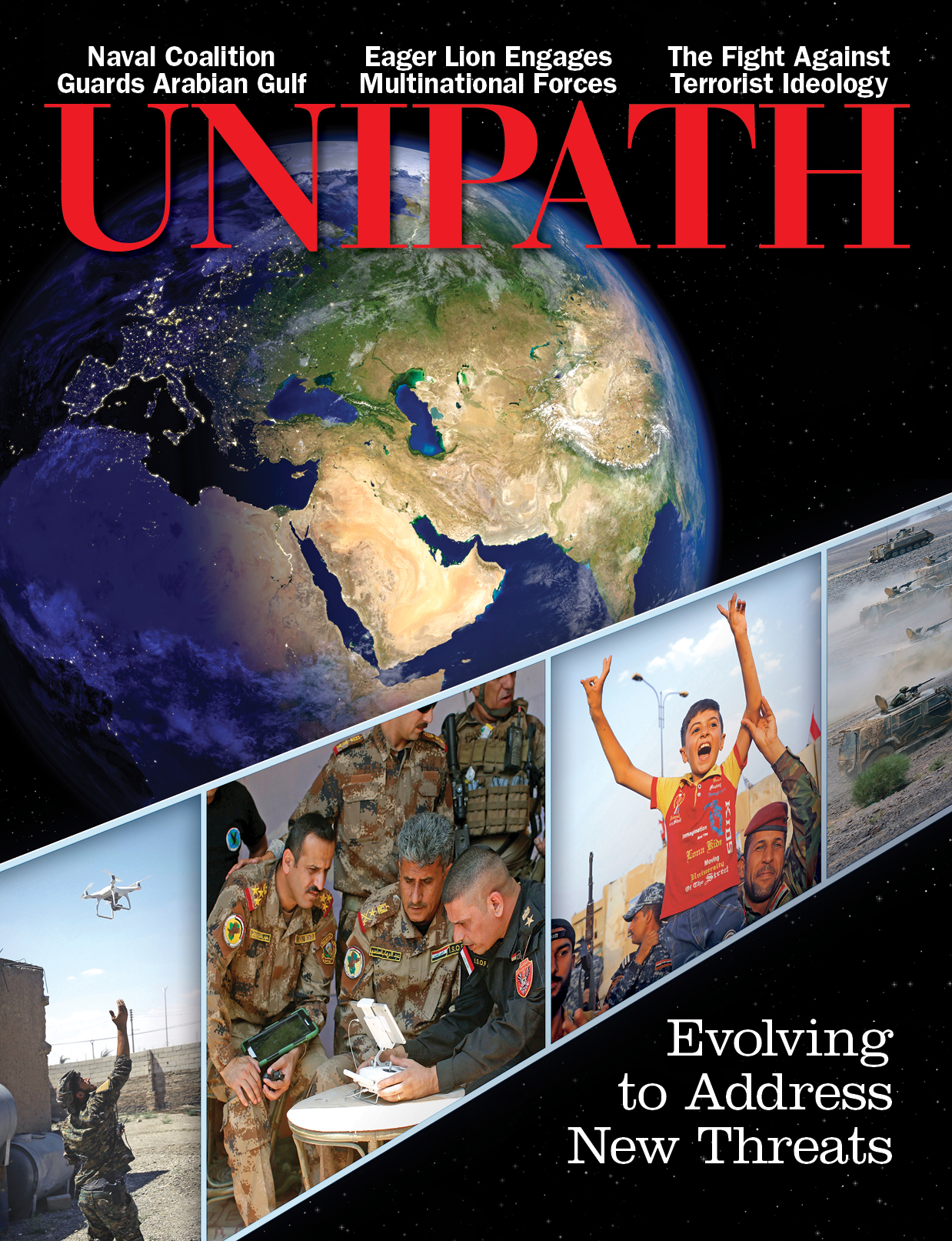 Unipath V7Sped