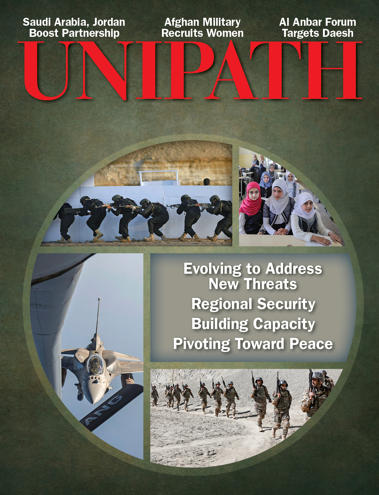 Unipath V7Sped