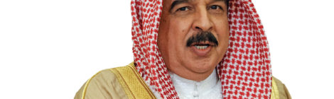 Bahraini Forces Celebrate Military’s 50th Anniversary