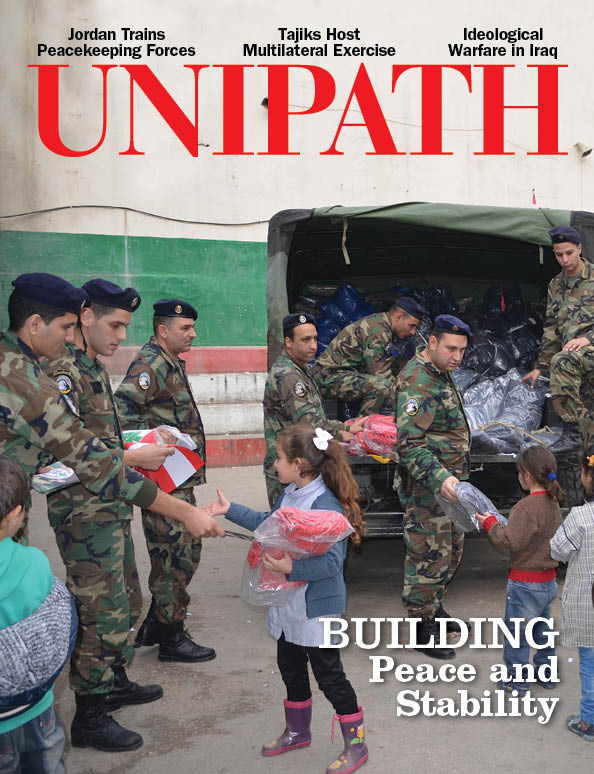 Unipath V6N2
