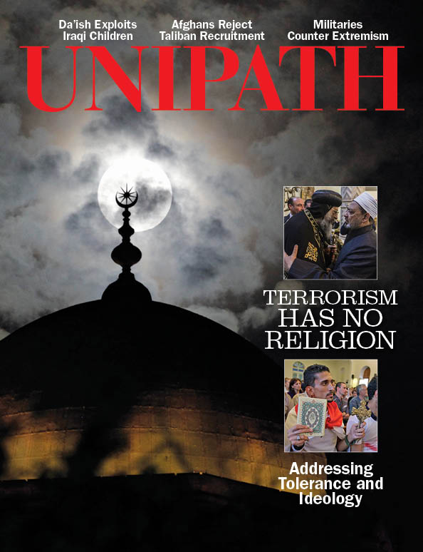 Unipath V6N3
