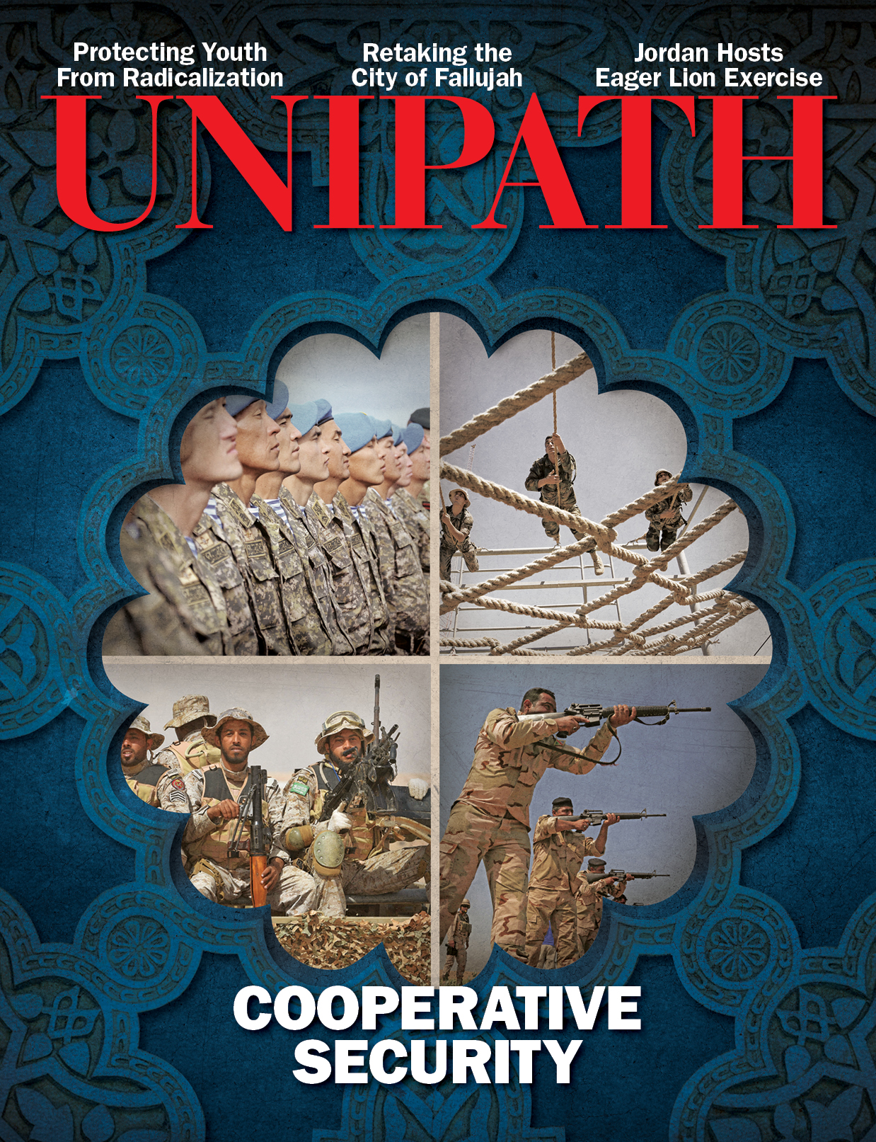 Unipath V7Sped