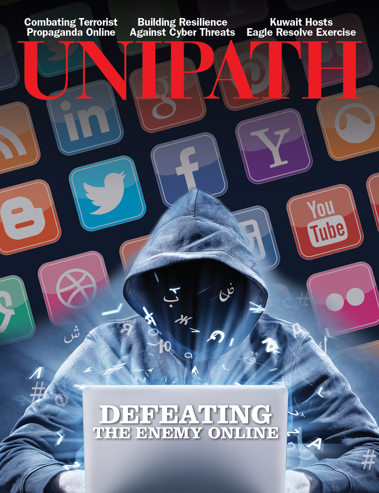 Unipath V6N1