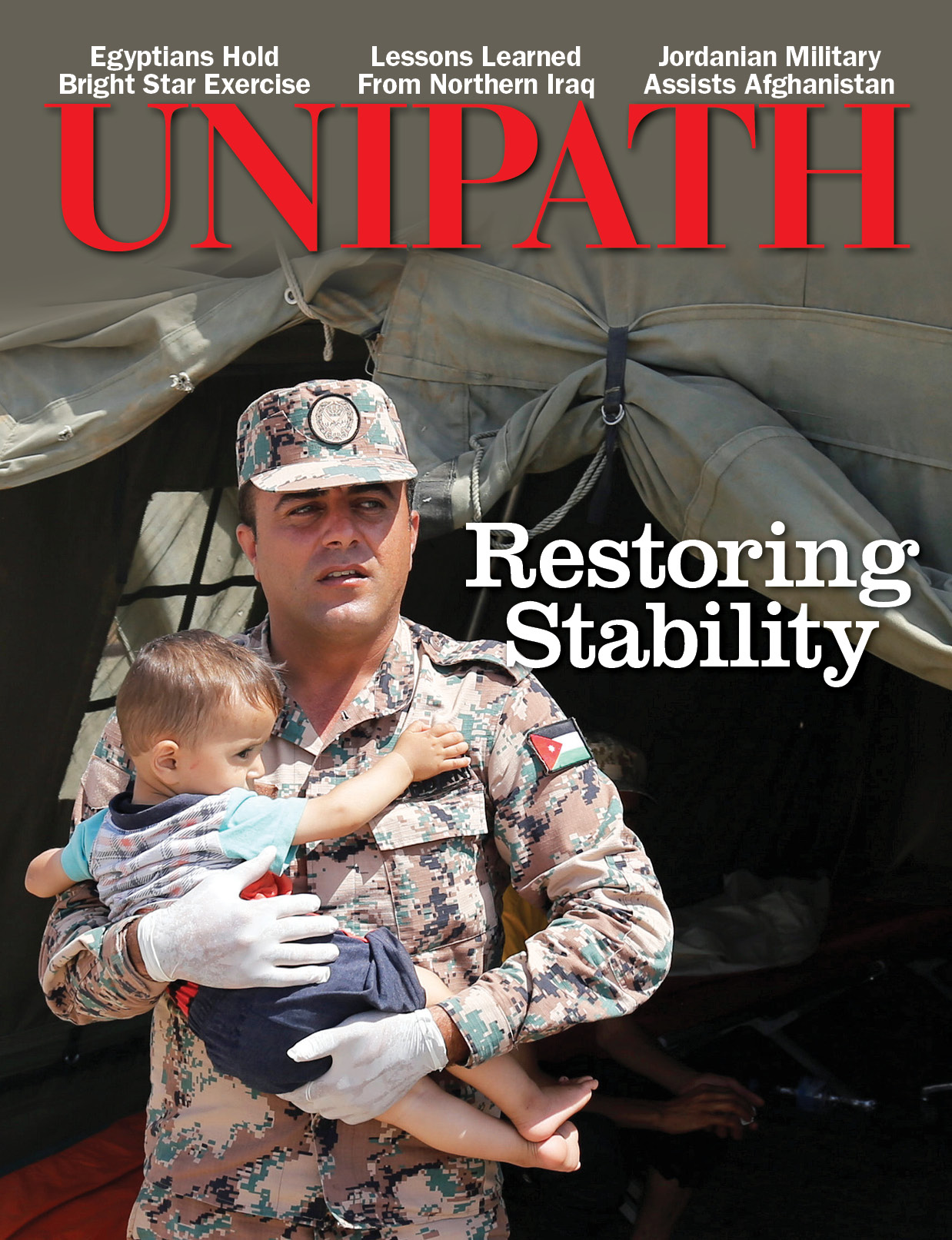 Unipath V7Sped