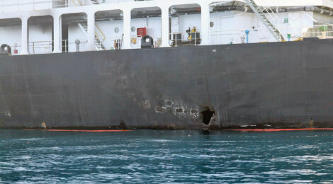 Bahrain Focuses on Maritime Security
