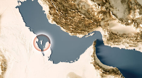 A Guardian of the Arabian Gulf