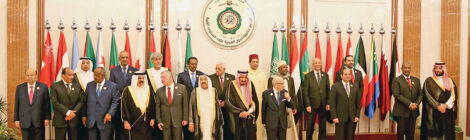 Arab League Issues Condemnation