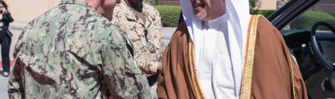 Bahrain Defense Force Celebrates Anniversary