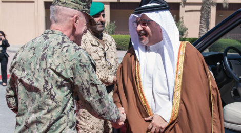 Bahrain Defense Force Celebrates Anniversary
