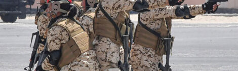 Bahrain Concludes Exercise Homeland Shield