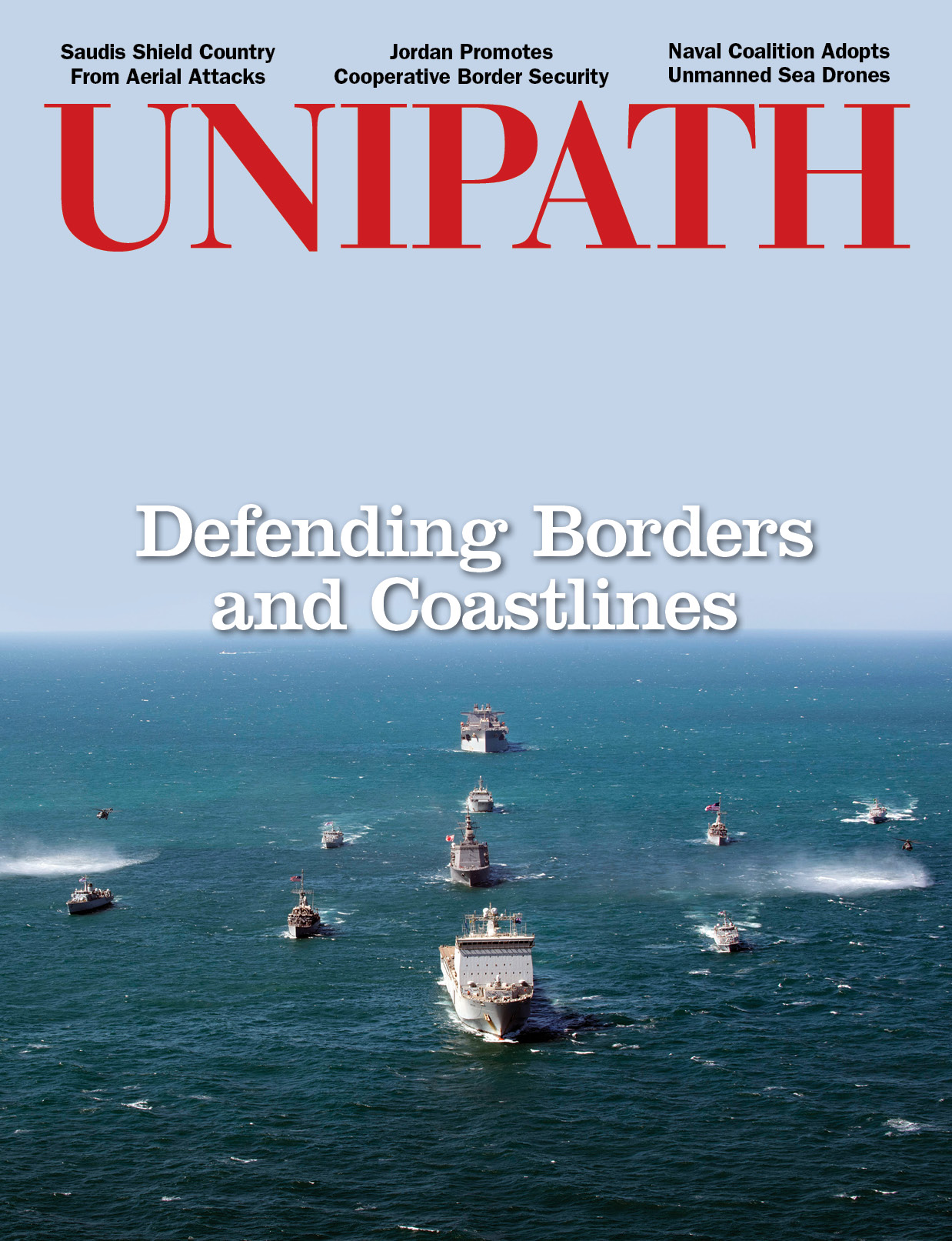 Unipath V12SPED